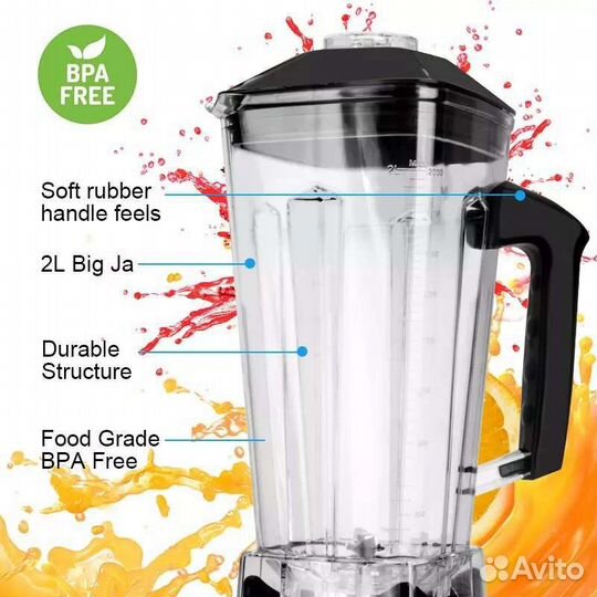Мощный промышленный блендер 2200Вт