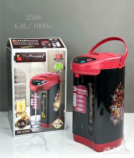 Термопот новый 6,8 л