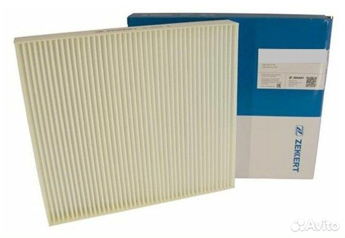 Фильтр салонный угольн BMW