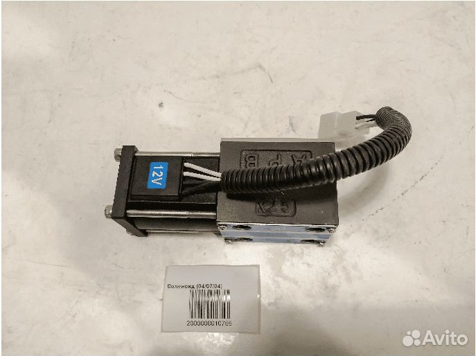Соленоид АКПП 12V