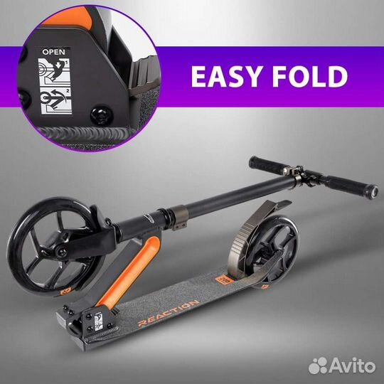 Самокат взрослый бу