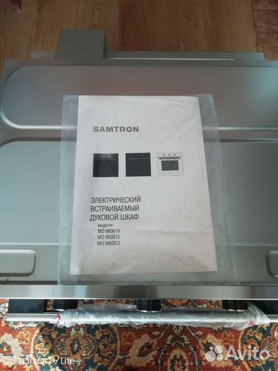 Духовой шкаф новый samtron