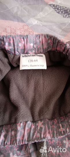 Штанишки для девочки демисезонные