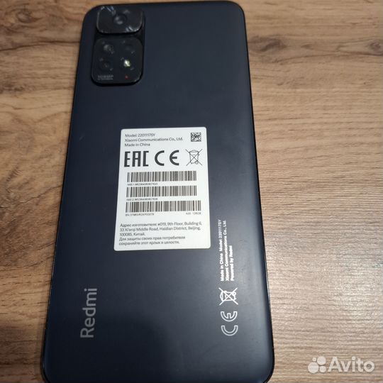 Xiaomi Redmi Note 11S, 6/128 ГБ