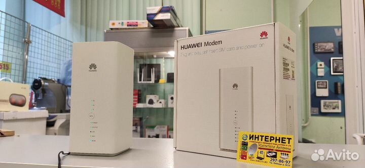 Роутер Модем Huawei B618s-22d Cat11 Все Сим 600mb