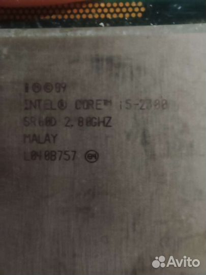 Б/у Процессор Core i5 2300 степпинг D