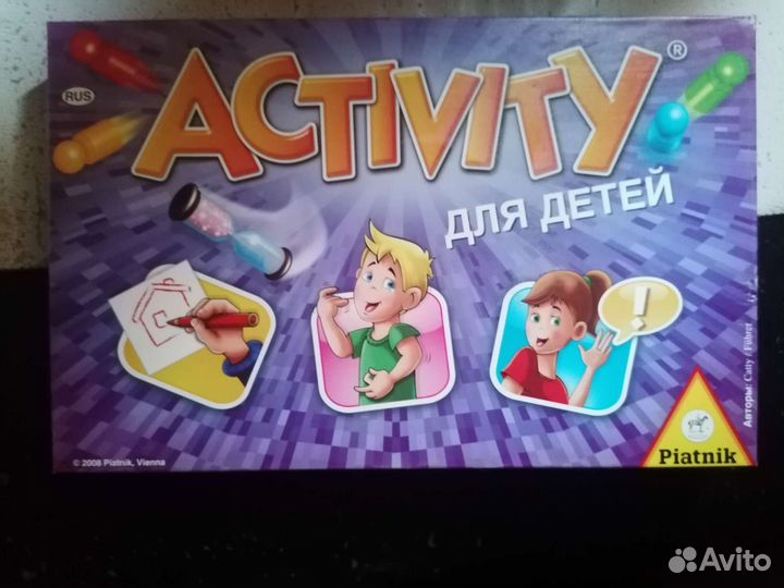 Настольные игры для детей