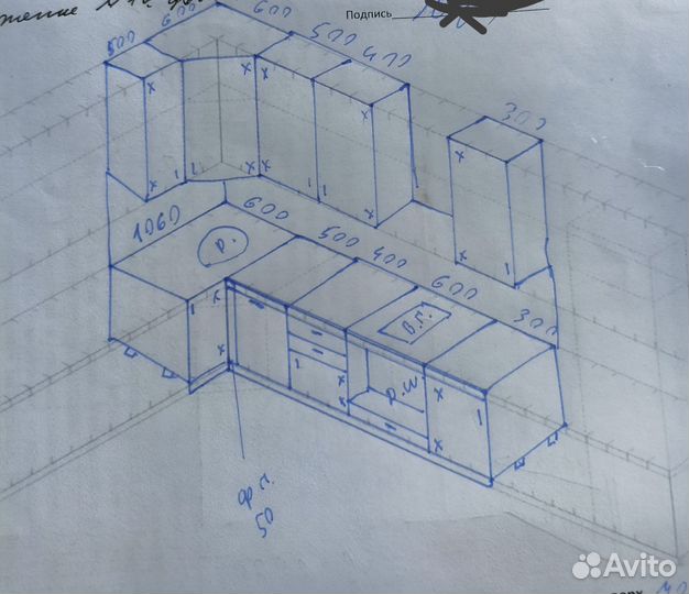 Кухонный гарнитур новый