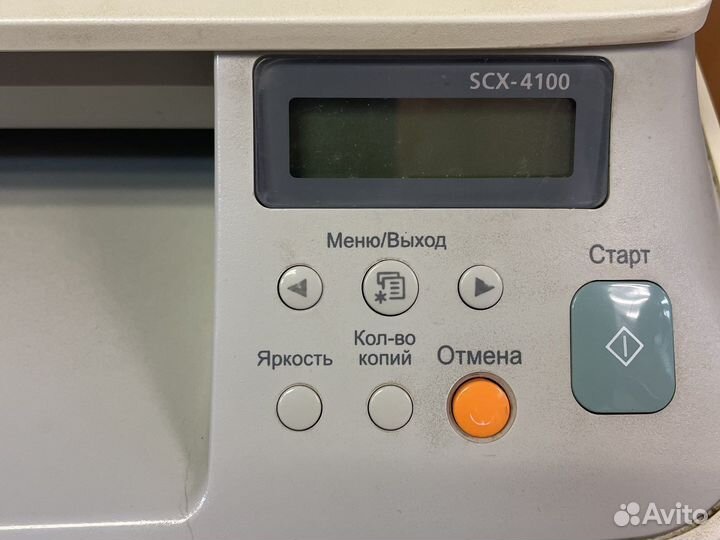Мфу лазерный samsung scx-4100