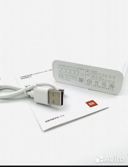 Powerbank Xiaomi 20.000 mah