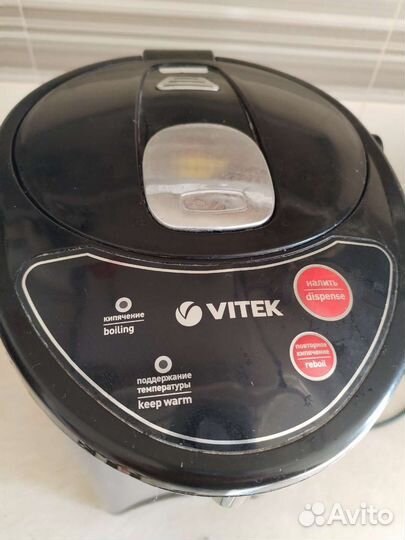 Чайник термопот polaris, 3,2л