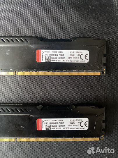 Комплектующие CPU Xeon 2678 + мать + озу 16 GB