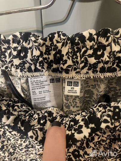 Юбка длинная uniqlo