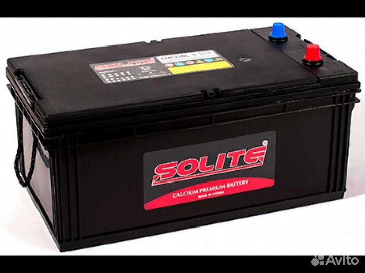 Аккумулятор 220 ач