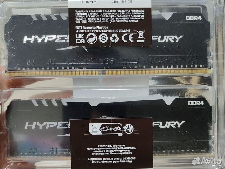 Ddr4 32 Gb RGB