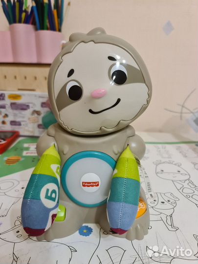 Питомцы Линкималс Fisher price