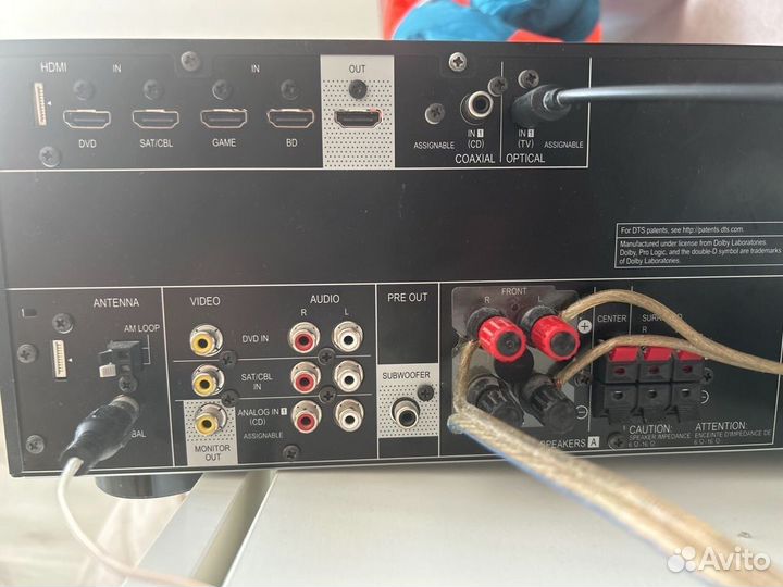 Ресивер pioneer