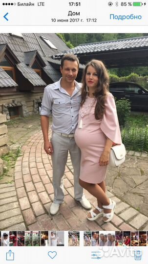 Платье для беременных