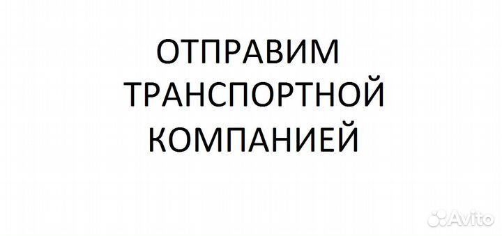 Yokohama Ice Guard IG35 235/55 R18