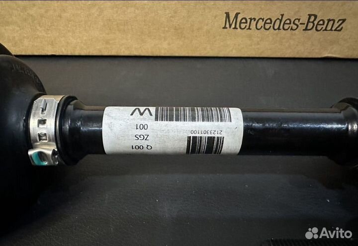 Приводной вал Mercedes A2123301100