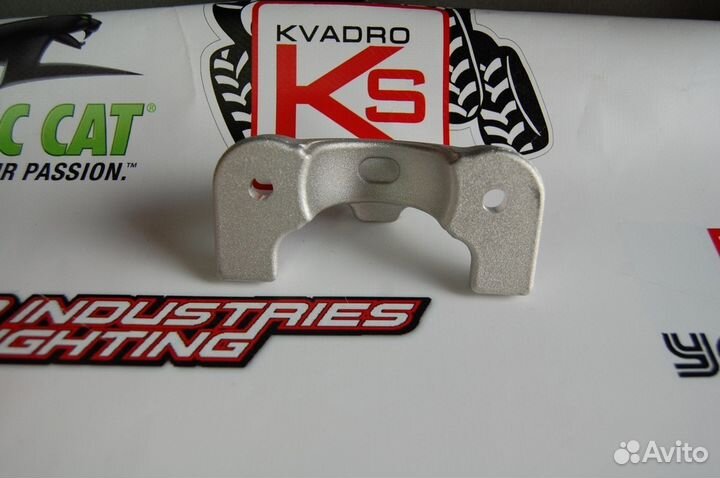 Крепление втулок рулевого вала BRP 709400912