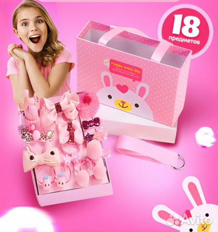 Набор резинок и заколок для девочки