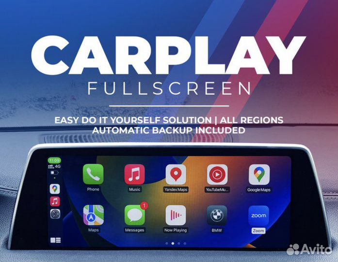 Активация CarPlay bmw руссификация bmw