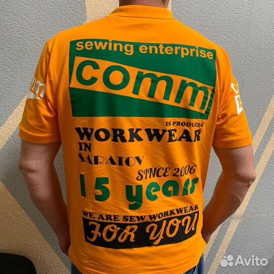 Печать на одежде