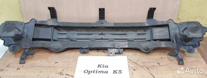 Усилитель бампера задн. пластик Kia K5 2 Optima 16