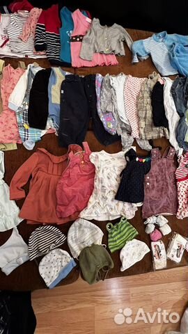 Большой пакет вещей одежды 62,68,74,80