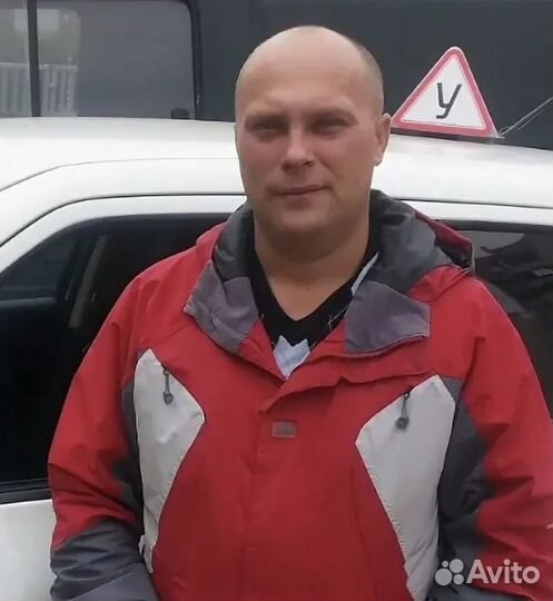 Инструктор вождения автомобиля