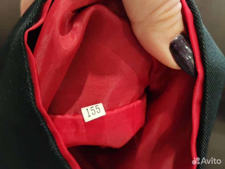 Плащ наруто