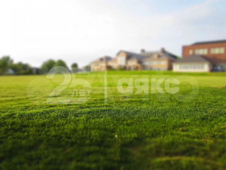 Участок 6 сот. (ИЖС)