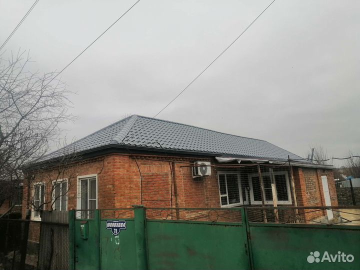 Ремонт крыш