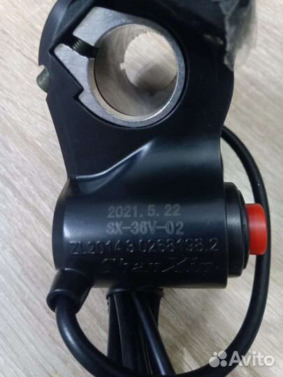 Курок газа с дисплеем для электросамоката