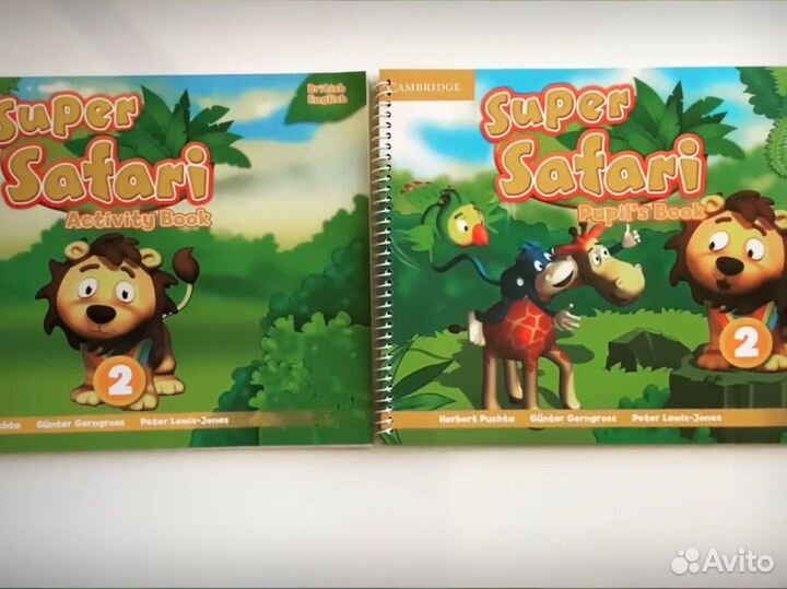 Super Safari 2 Новые комплекты