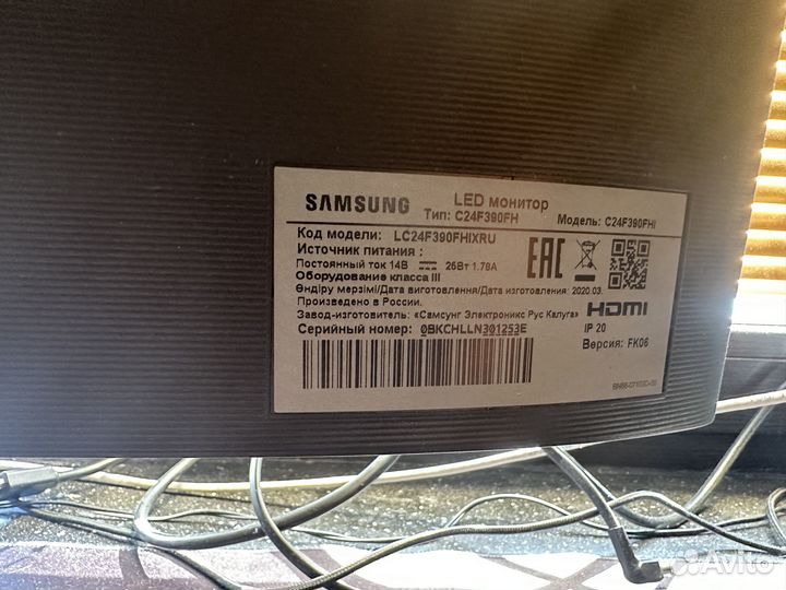 Монитор samsung 60гц