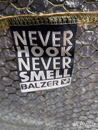 Подсачек balzer Never Hook