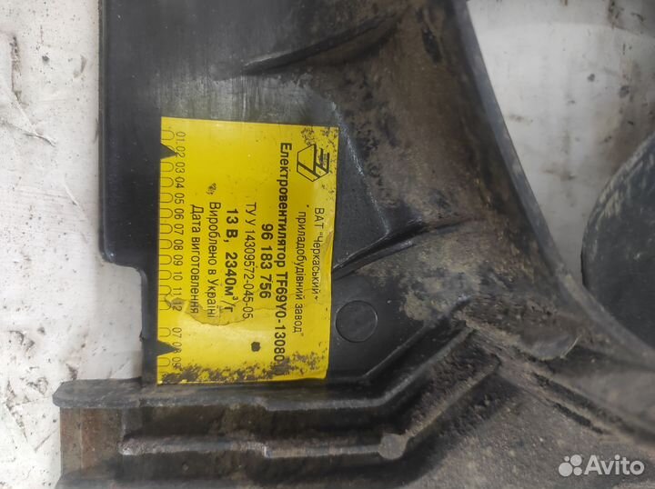 Диффузор радиатора Chevrolet Lanos