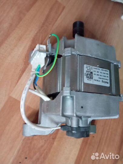 Двигататель стиральной машины