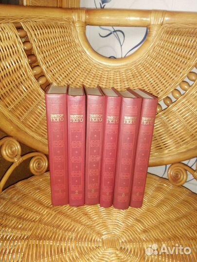 Виктор Гюго, собрание сочинений