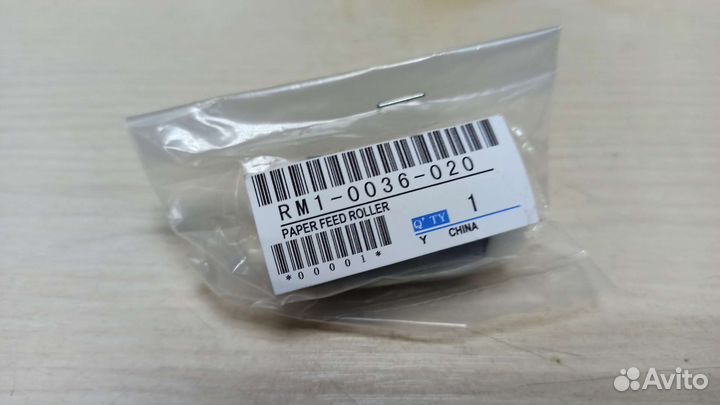 Резинки подачи бумаги для принтеров HP наличие