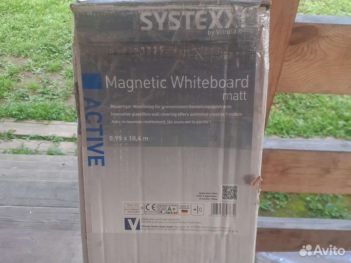 Магнитная доска для офиса и рисования