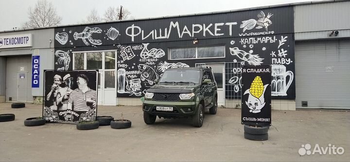 Продам живые раки