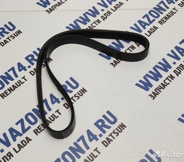 Ремень генератора (приводной) -ас -гур Лада Веста