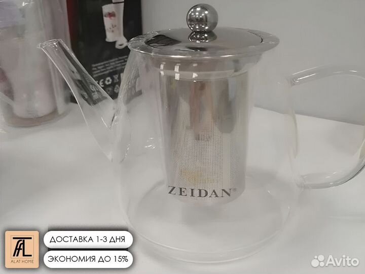 Чайник заварочный стеклянный жаропр.с фильтром