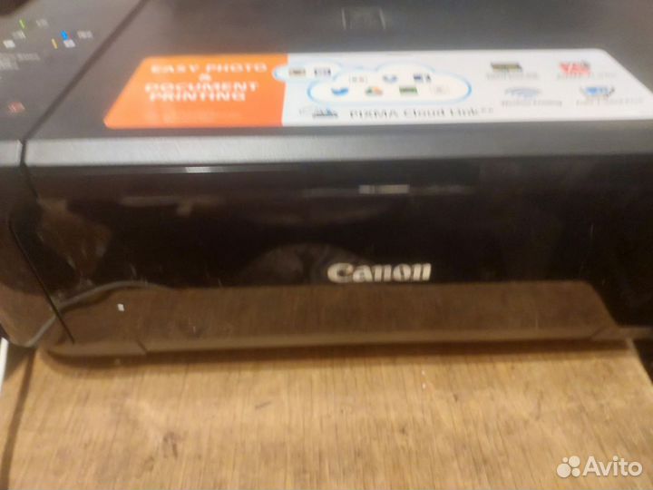 Принтер,сканер, копир canon MG 36408