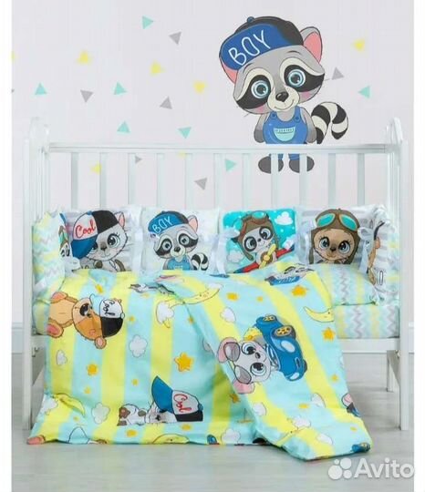 Бортики в кроватку