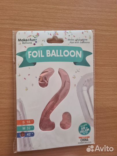 Воздушный шар фальгированный Новый Цифра 2