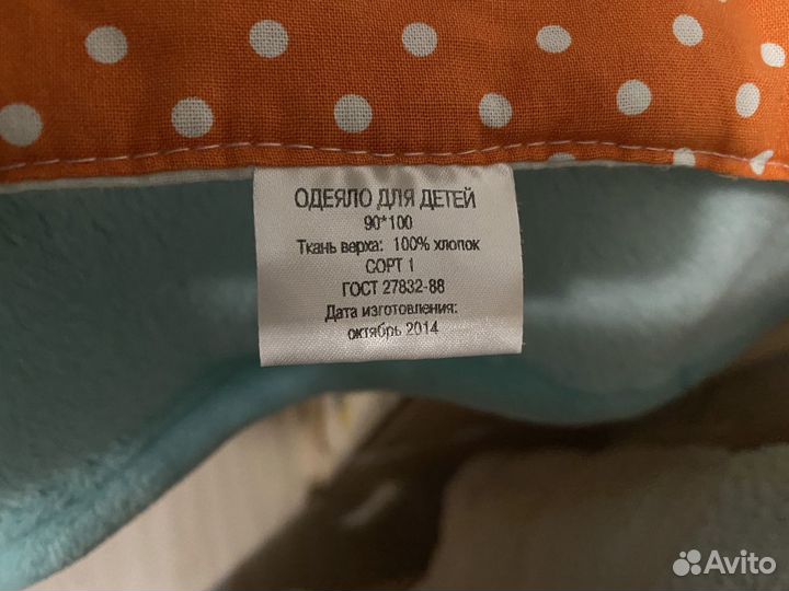 Детское постельное белье